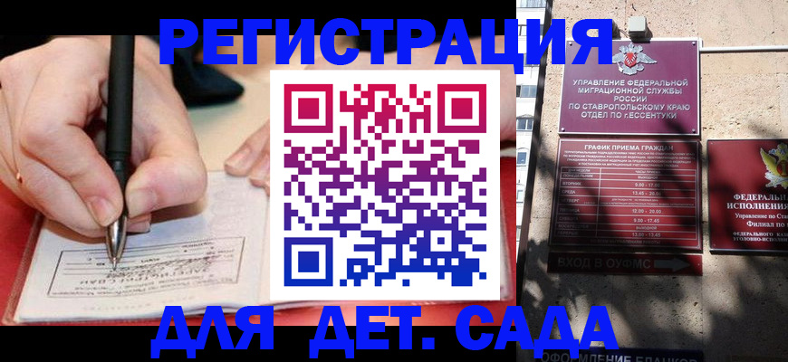 форма 3 в Тихвине